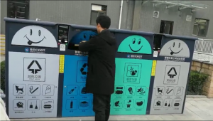 智能垃圾桶投放視頻