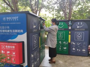 曲江新區(qū)丨積極探索創(chuàng)新方法 高質(zhì)量推進垃圾分類工作
